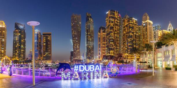 Dubai Residency